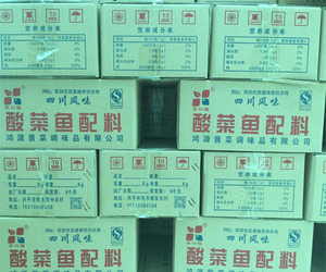 魚酸菜配料整箱裝