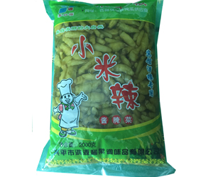 小米辣2000g袋裝