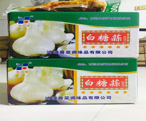 白糖蒜箱裝